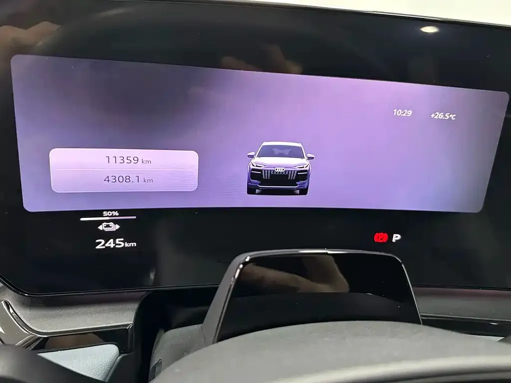 Audi Q6L e-tron — фото 2