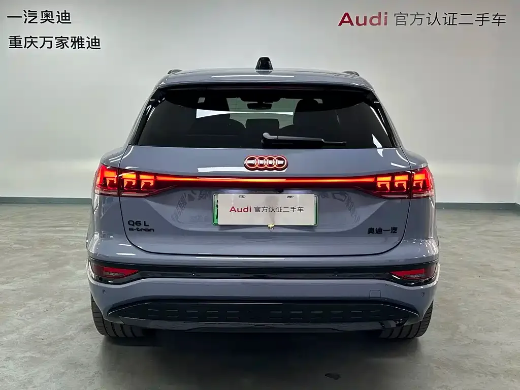 Audi Q6L e-tron — фото 6