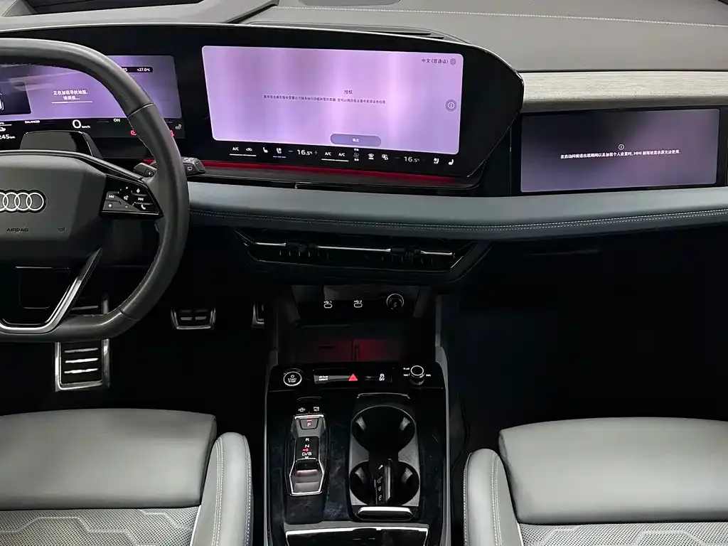 Audi Q6L e-tron — фото 8