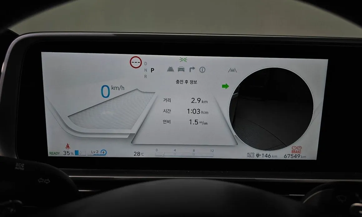 Hyundai Ioniq6 — фото 2