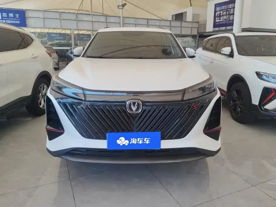 Changan CS75PLUS — фото 10