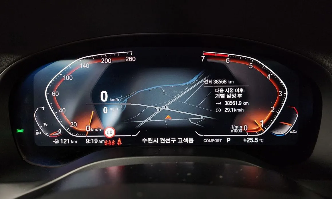 BMW X4 2021 из KR, фото 6