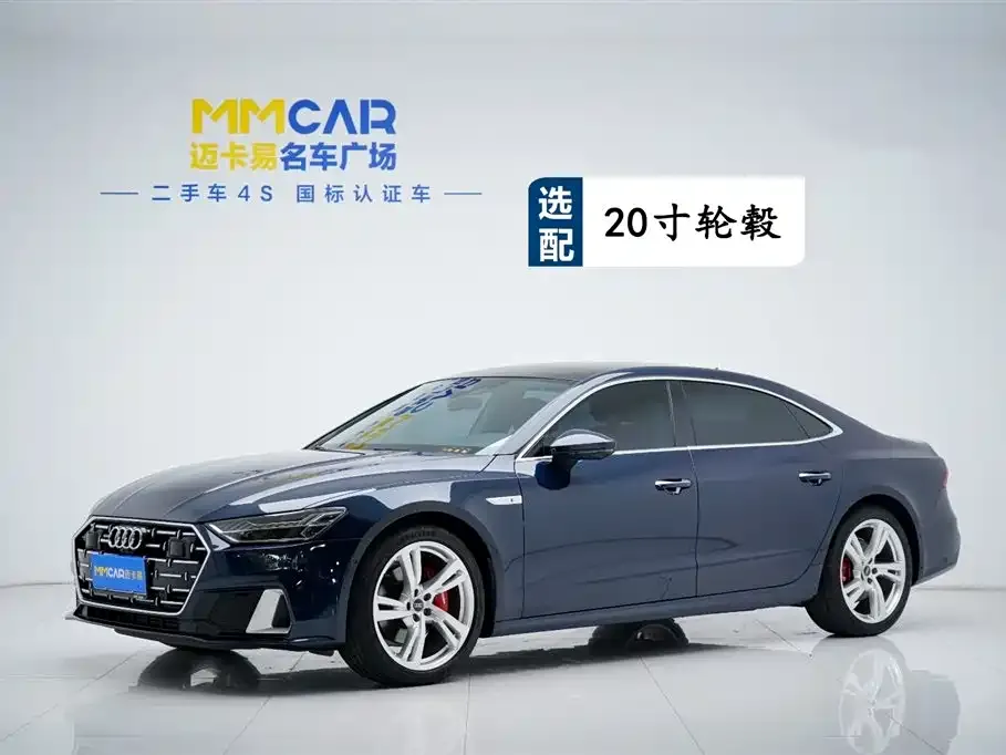 Audi A7L — фото 1