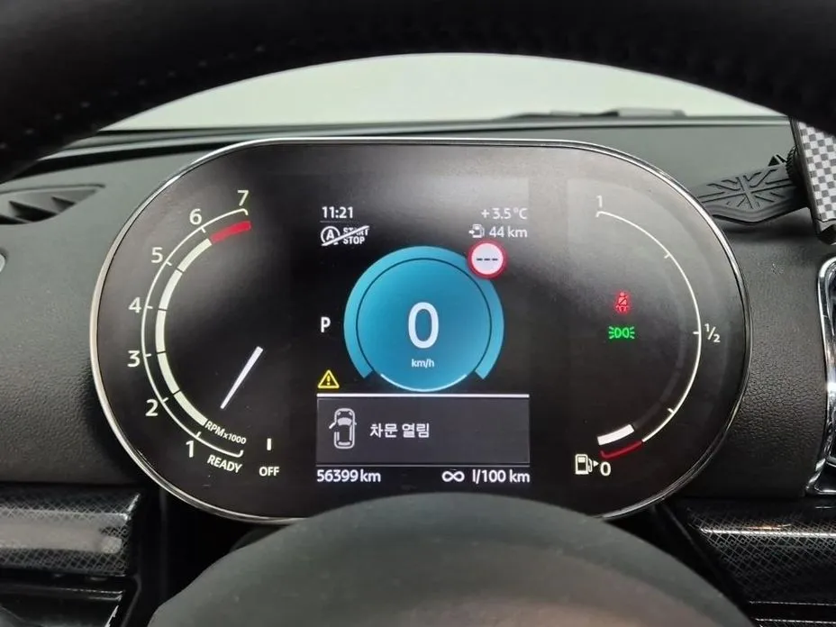 Mini Clubman 2023 из KR, фото 2