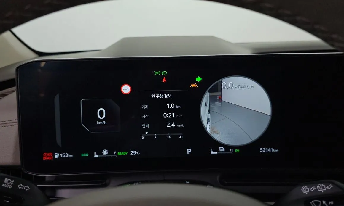 Kia Carnival 2025 из KR, фото 3