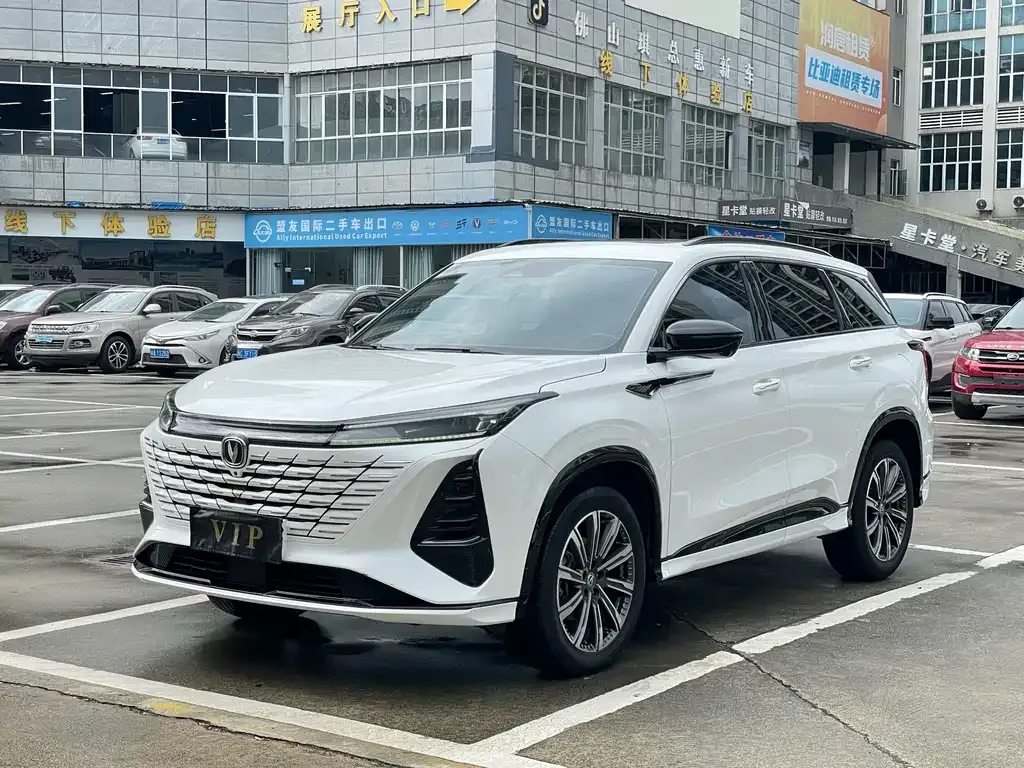 Changan CS75PLUS — фото 1
