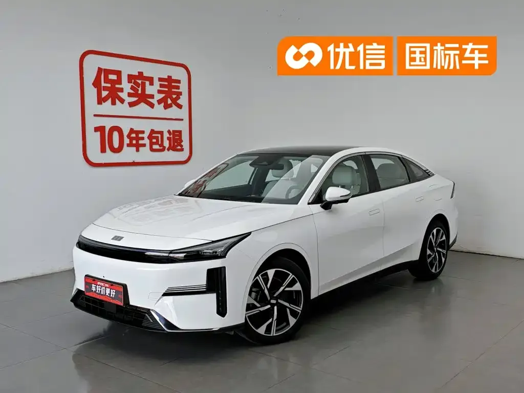 Geely Galaxy L6