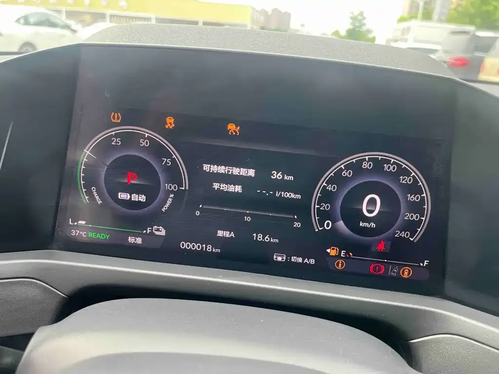 Honda Inspire PHEV 2026 из CN, фото 6