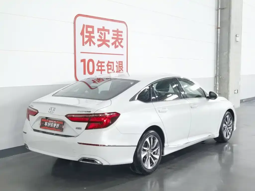 Honda Inspire — фото 4