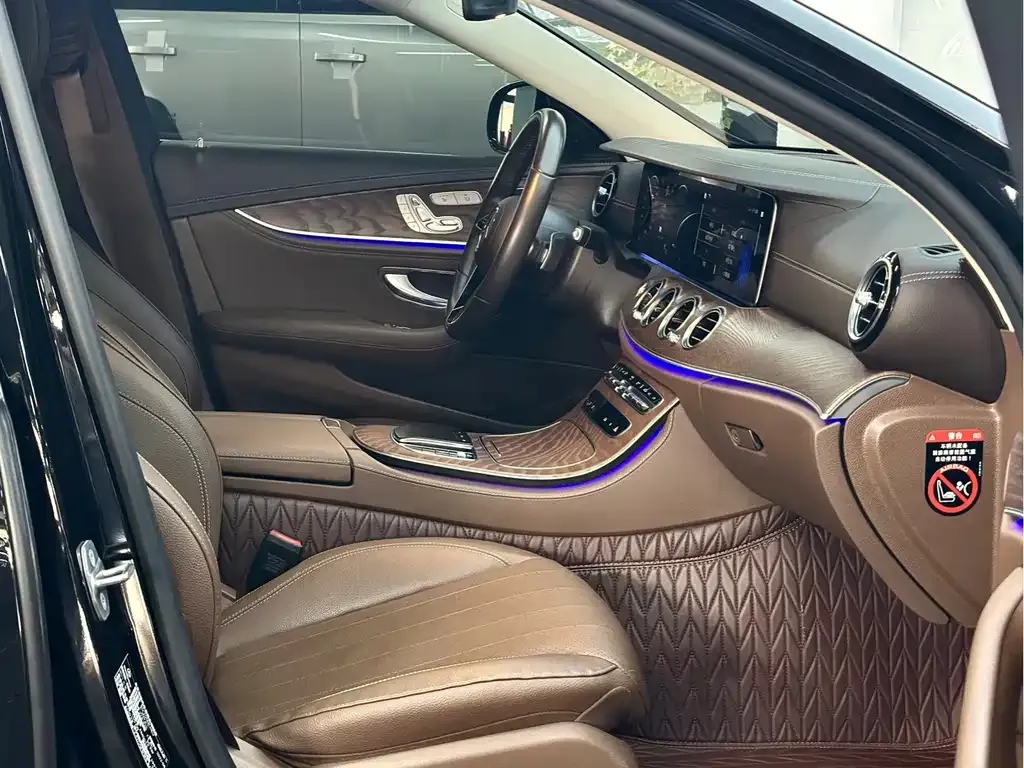 Mercedes-Benz E-Class New Energy — фото 9