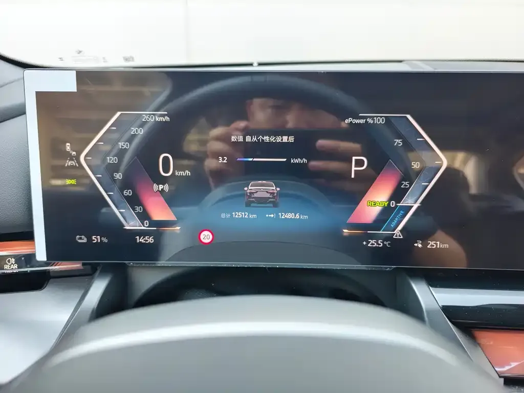 BMW i5 — фото 2