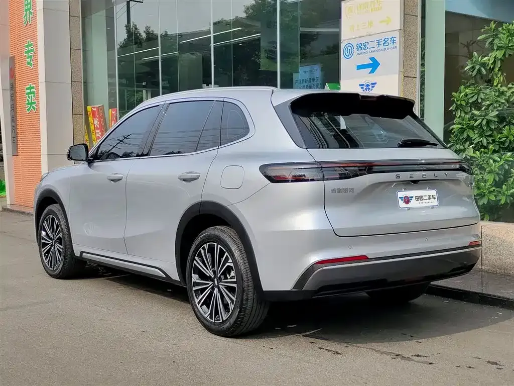 Geely Galaxy Xingjian 7 — фото 2