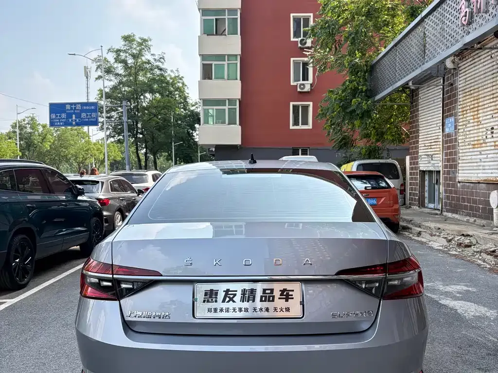 Skoda Superb — фото 5