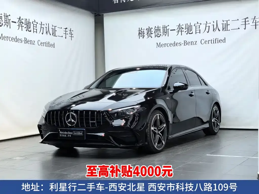 Mercedes-Benz A-Class AMG — фото 1