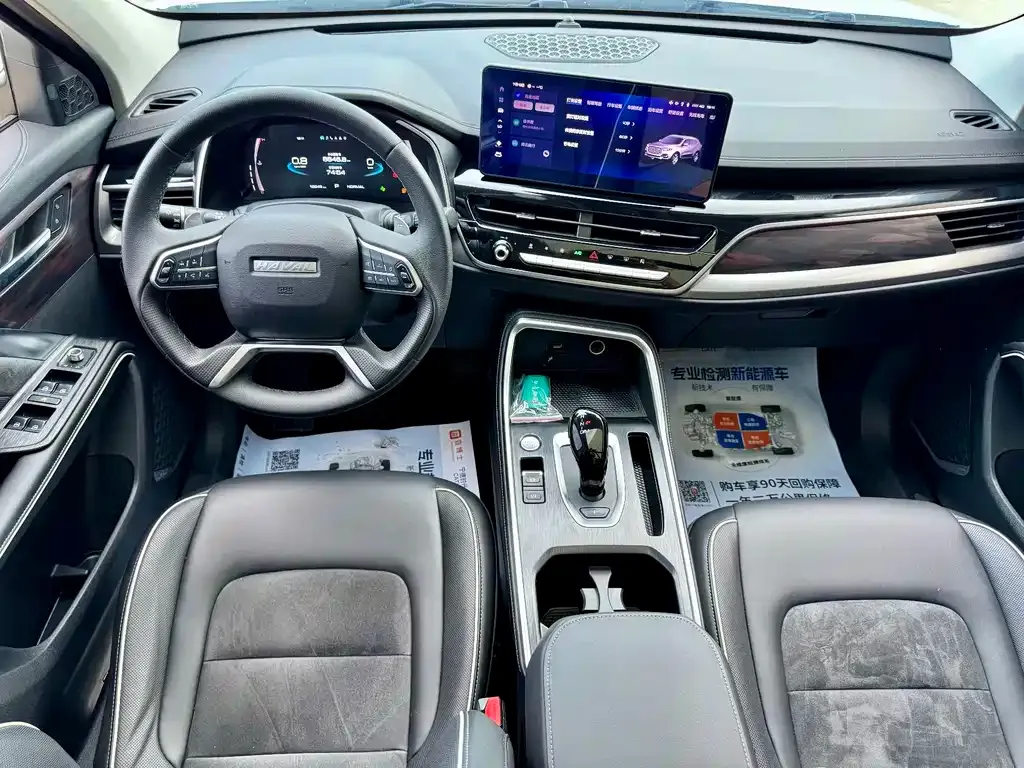 Haval H6 — фото 9