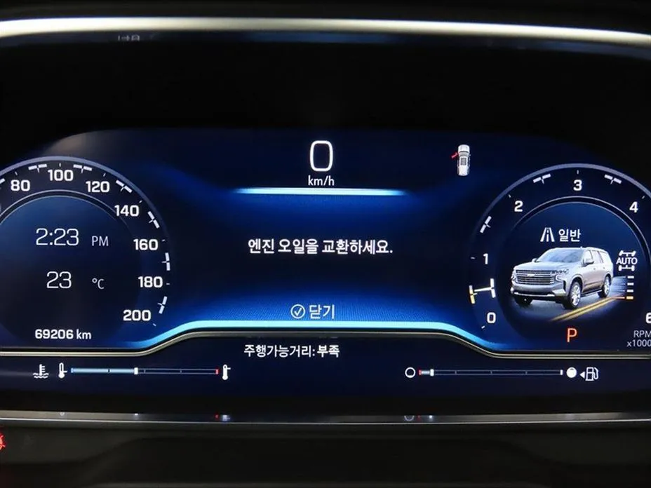 Chevrolet (GM Daewoo) Tahoe 2023 из KR, фото 3