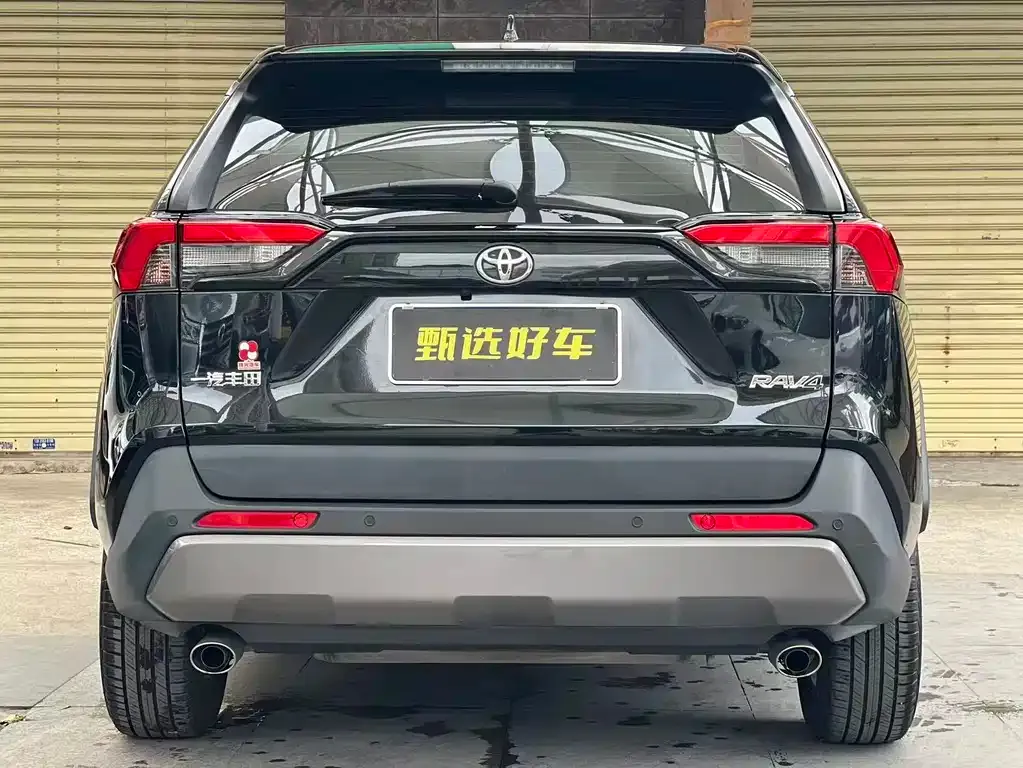 Toyota RAV4 — фото 7