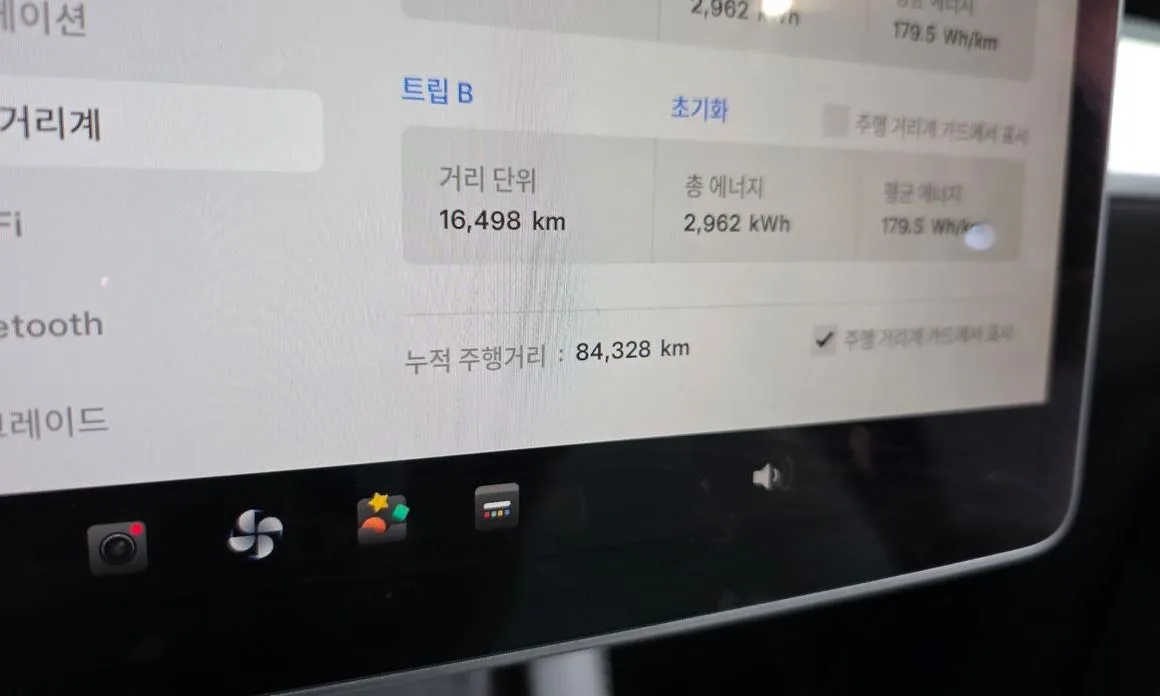 Tesla Model Y 2022 из KR, фото 10