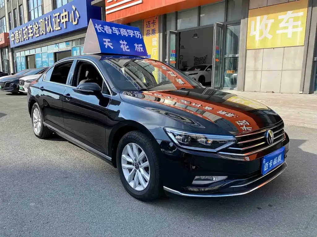 Volkswagen Magotan 2021 из CN, фото 9