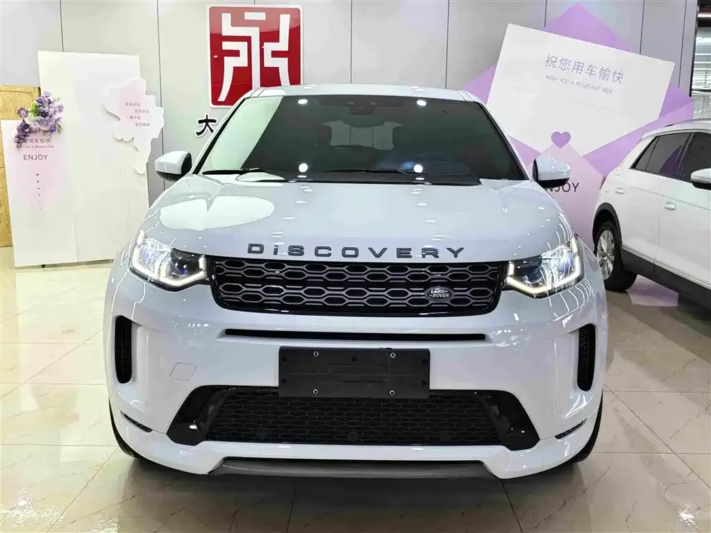 Land Rover Discovery Sport — фото 10