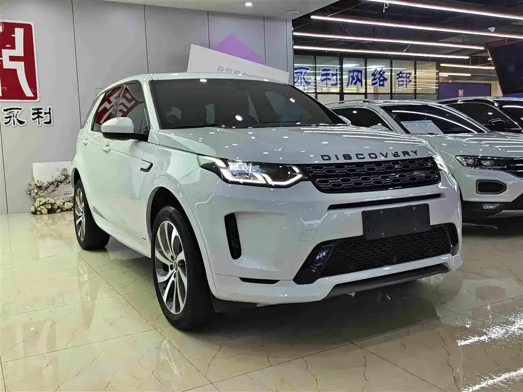 Land Rover Discovery Sport — фото 3