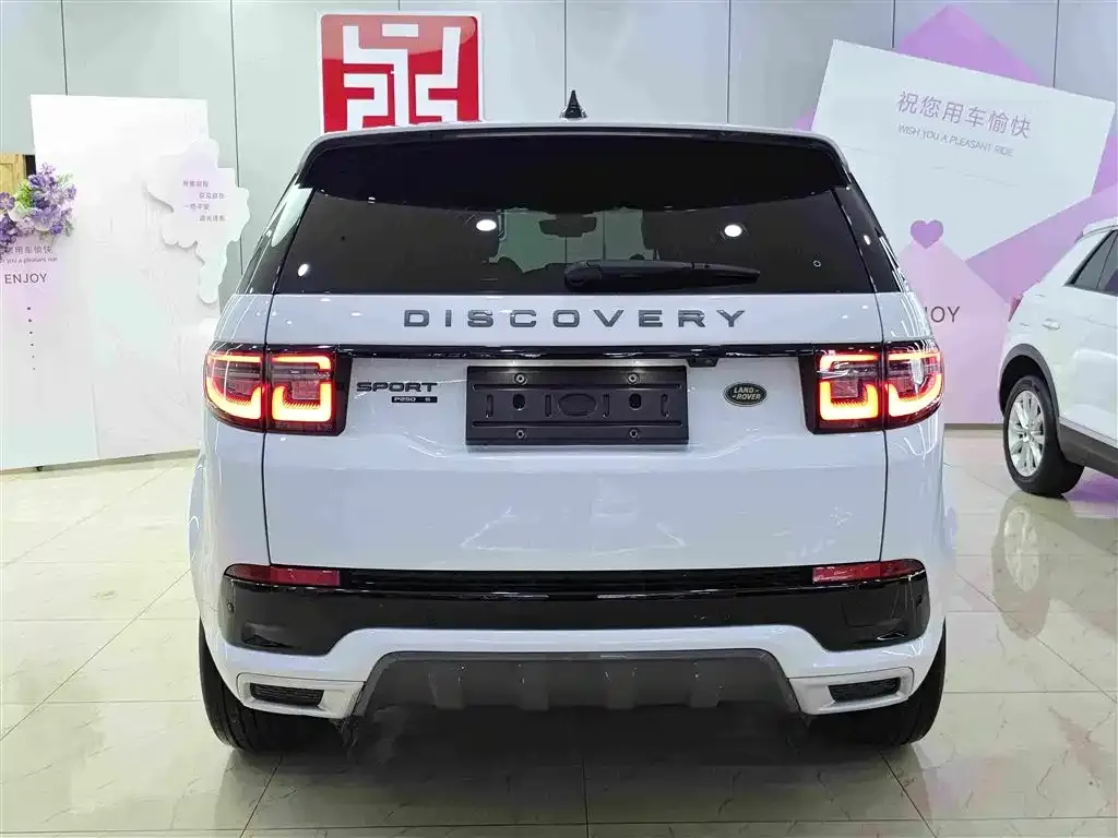 Land Rover Discovery Sport — фото 4