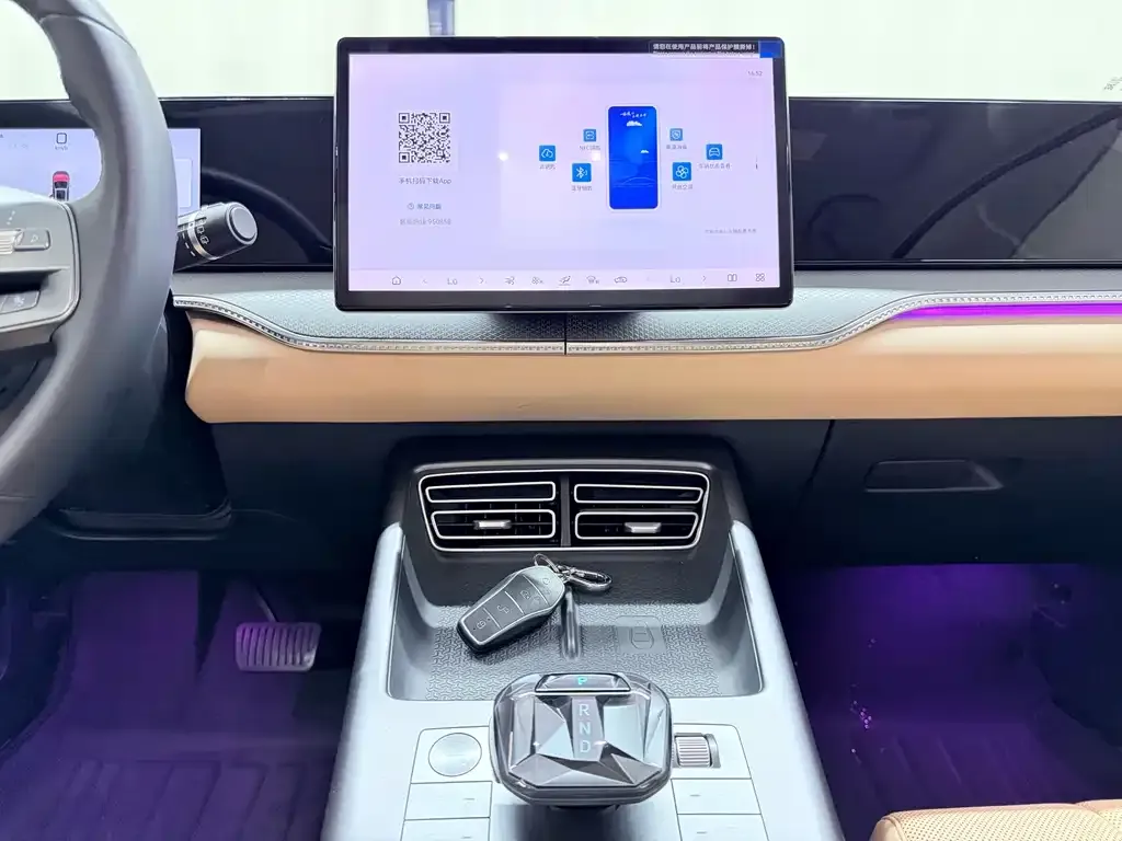 BYD Pro New Energy — фото 4