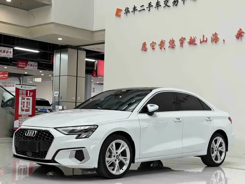 Audi A3 — фото 1
