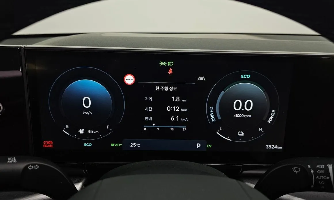 Hyundai Grandeur 2026 из KR, фото 4