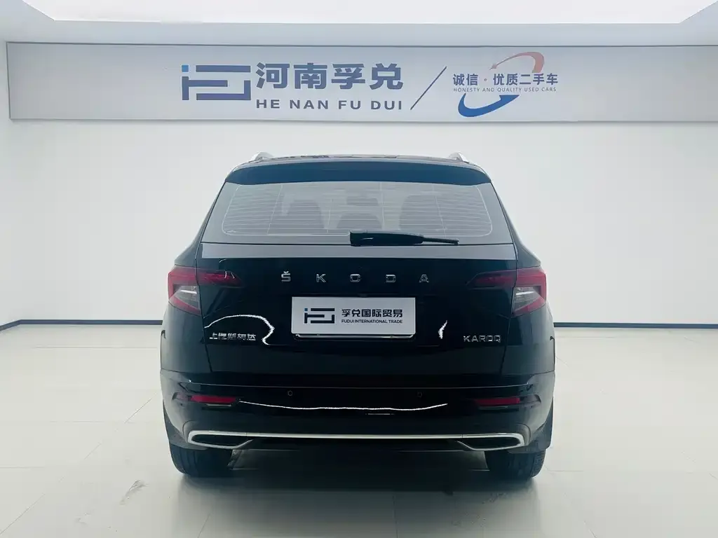 Skoda Karoq — фото 4