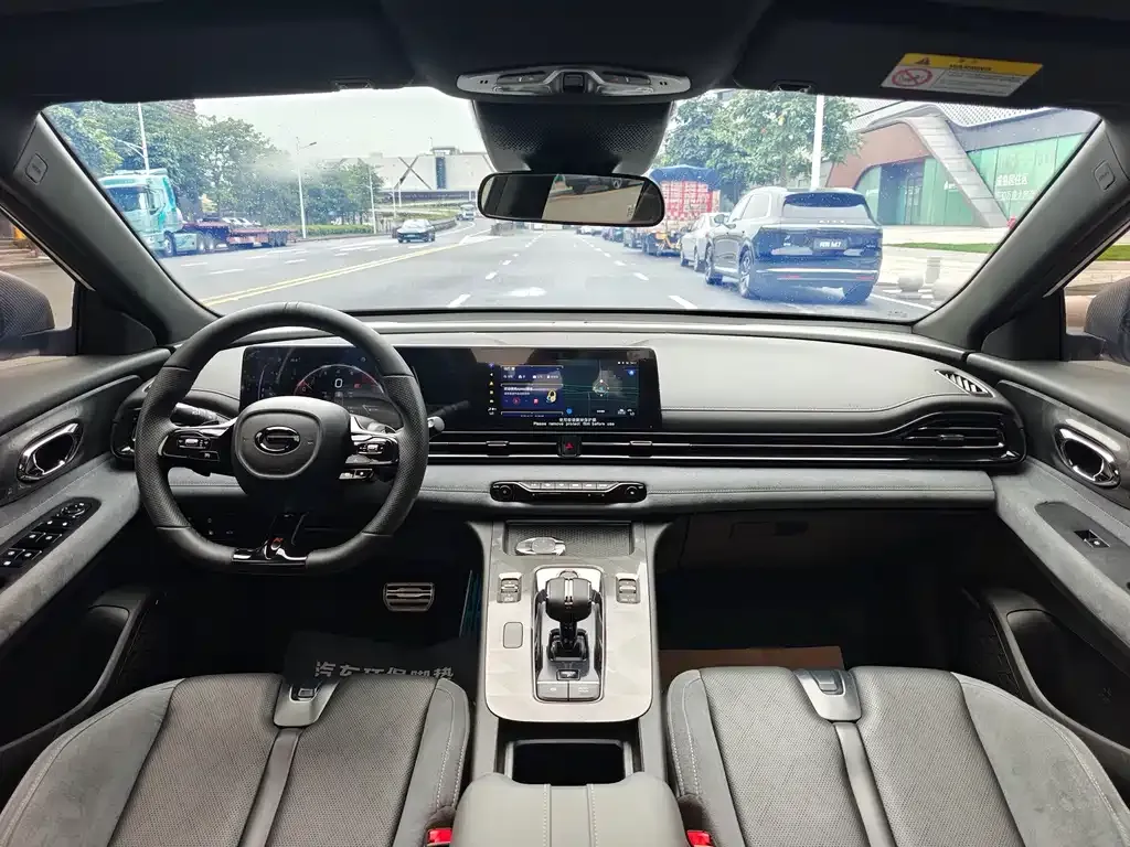 GAC Motor Shadow Leopard — фото 7