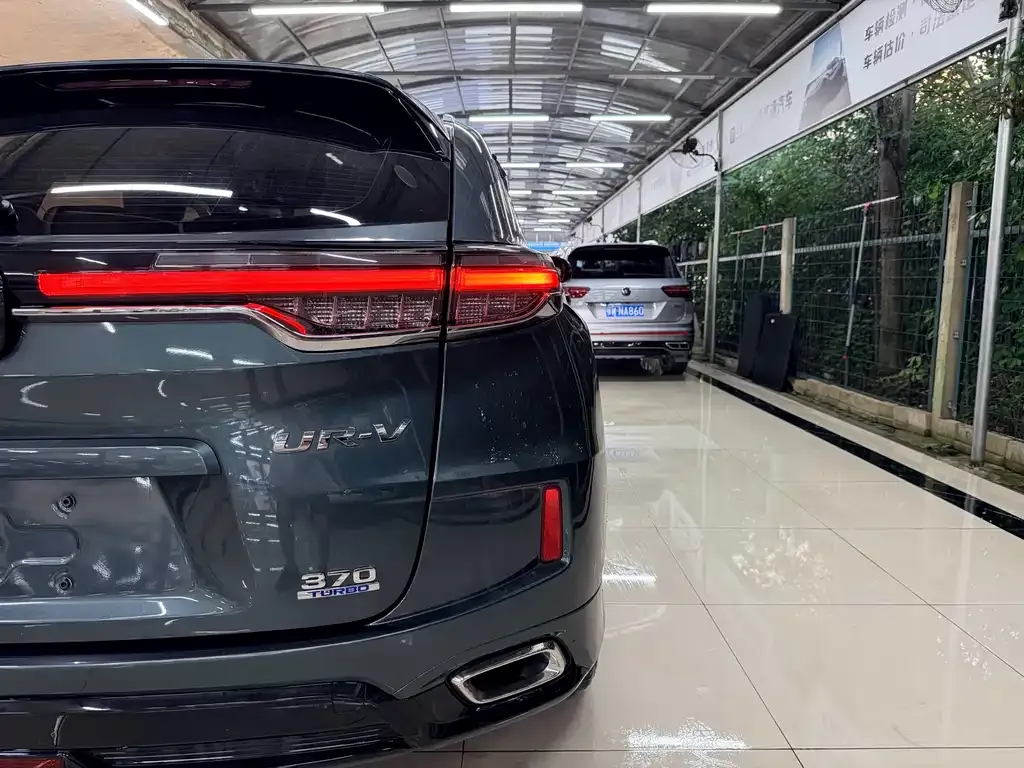 Honda UR-V 2023 из CN, фото 4