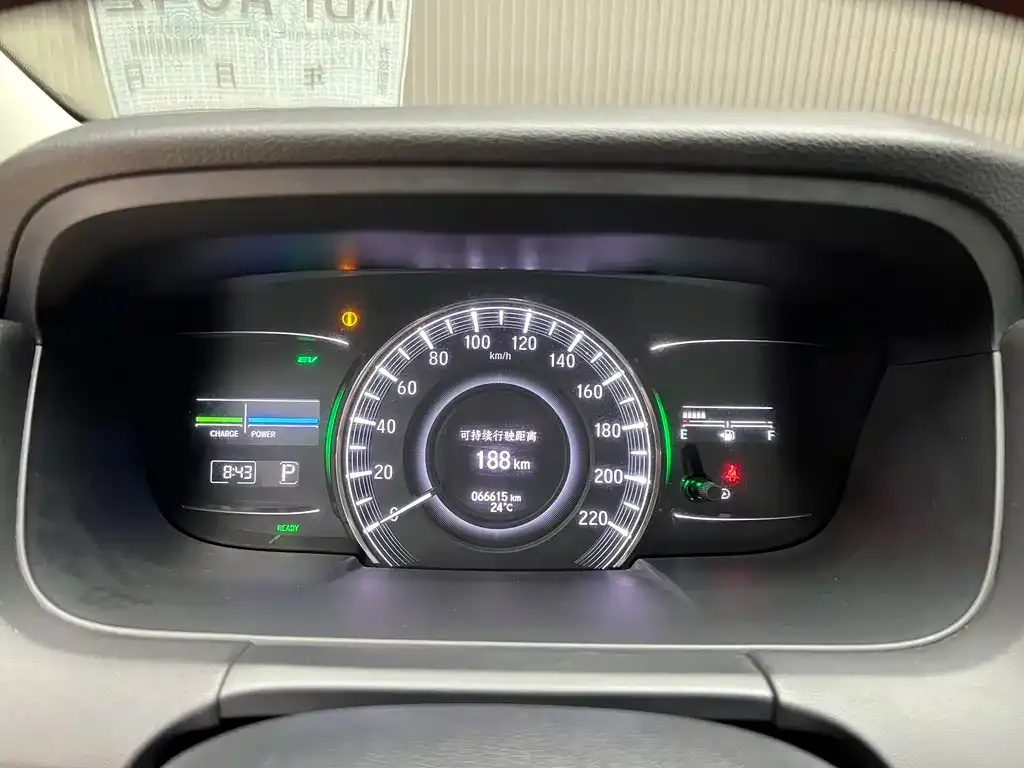Honda Odyssey 2021 из CN, фото 5