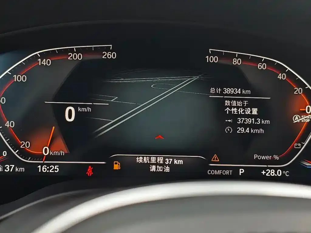 BMW X3 — фото 10
