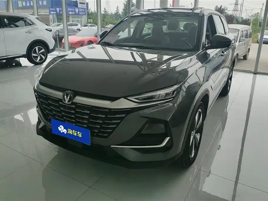 Changan CS75 — фото 1