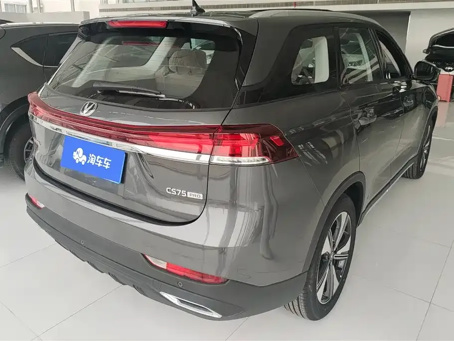 Changan CS75 — фото 5