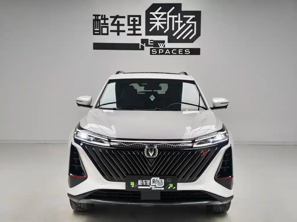 Changan CS75PLUS — фото 6