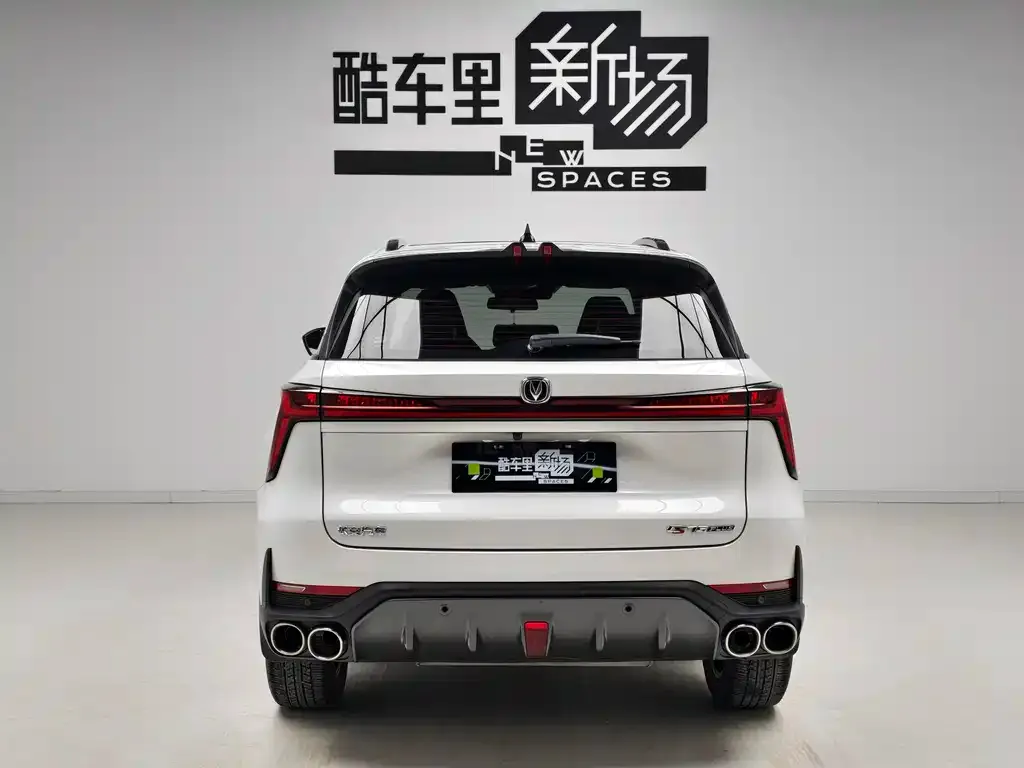 Changan CS75PLUS — фото 3