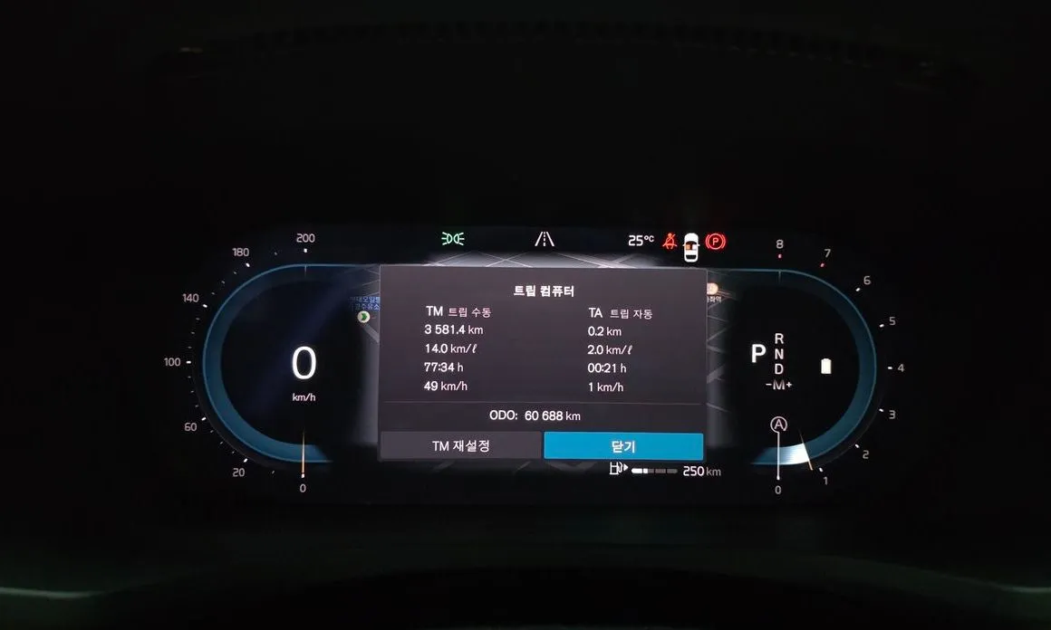 Volvo S60 2024 из KR, фото 3