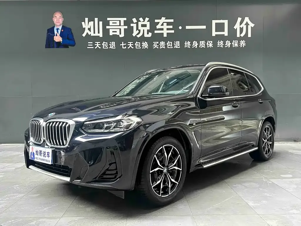 BMW X3 — фото 1