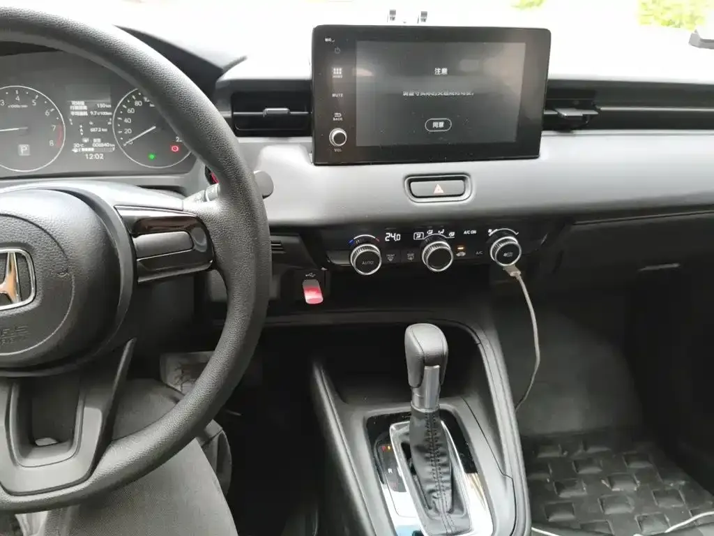 Honda XR-V 2023 из CN, фото 6