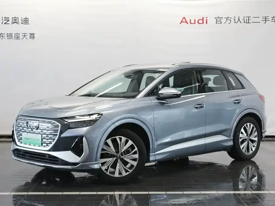 Audi Q4 e-tron — фото 1