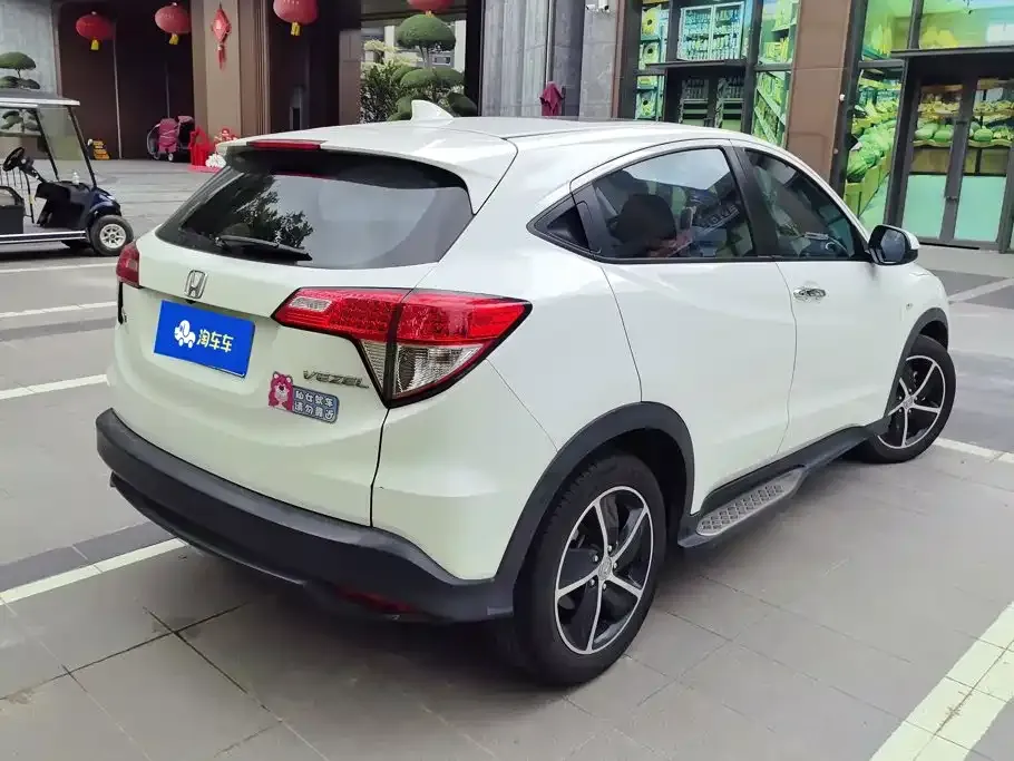 Honda Vezel 2022 из CN, фото 5