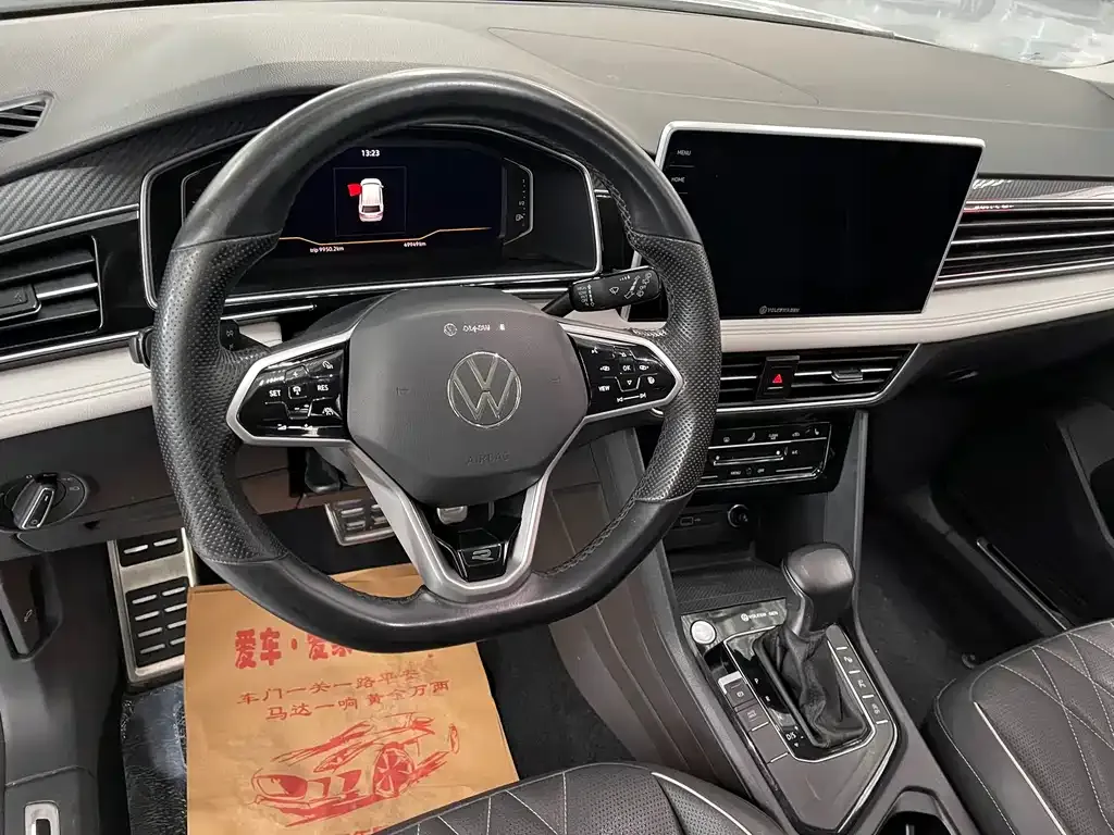 Volkswagen Tiguan L — фото 3
