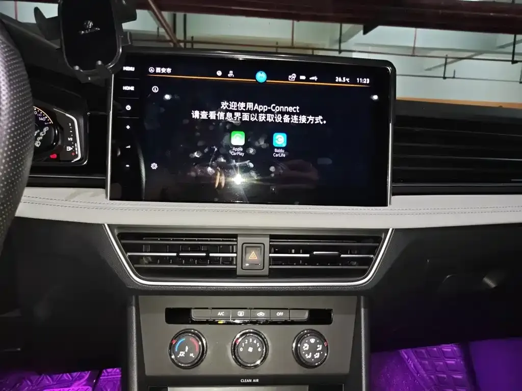 Volkswagen Tiguan L 2023 из CN, фото 8
