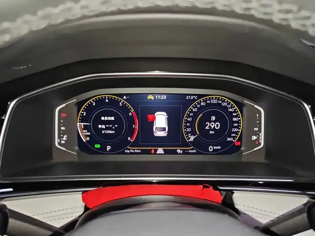 Volkswagen Tiguan L 2023 из CN, фото 9