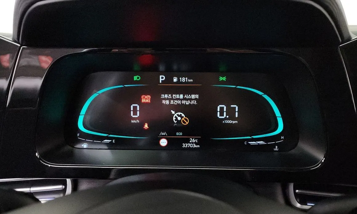 Hyundai AVANTE — фото 9