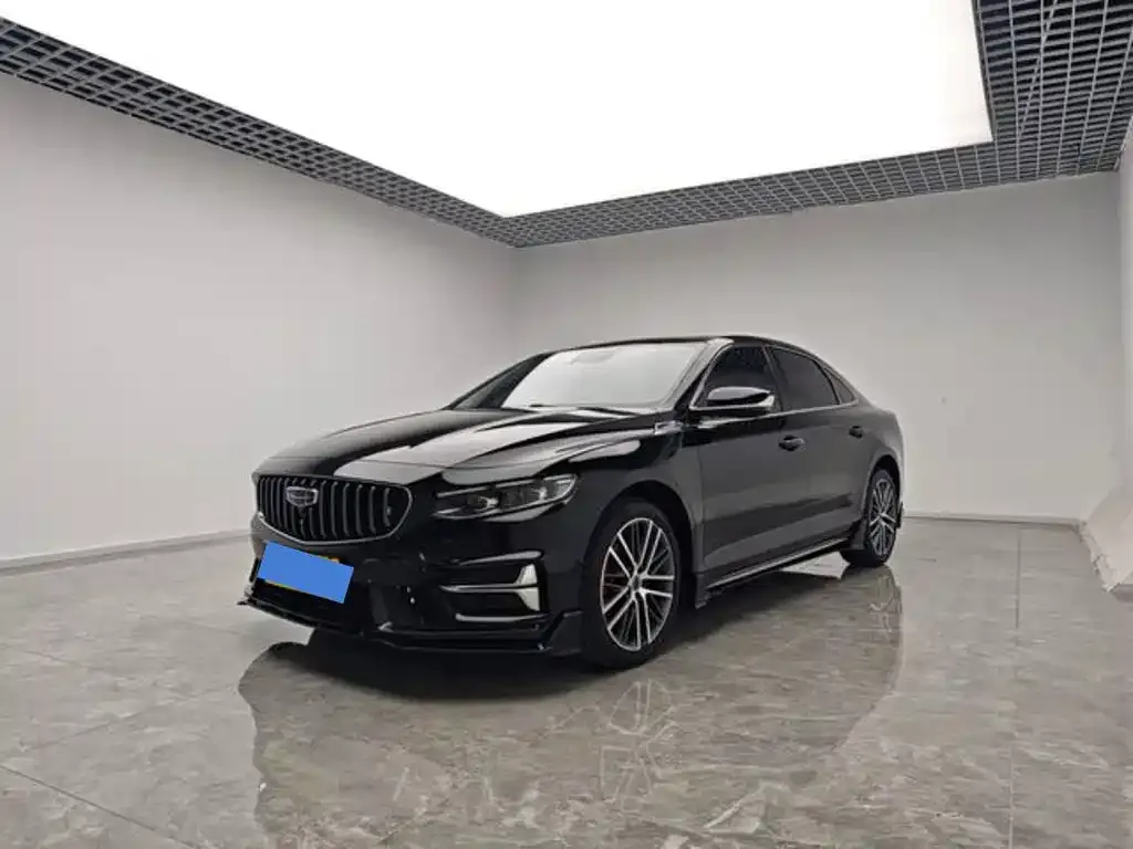 Geely Xingrui