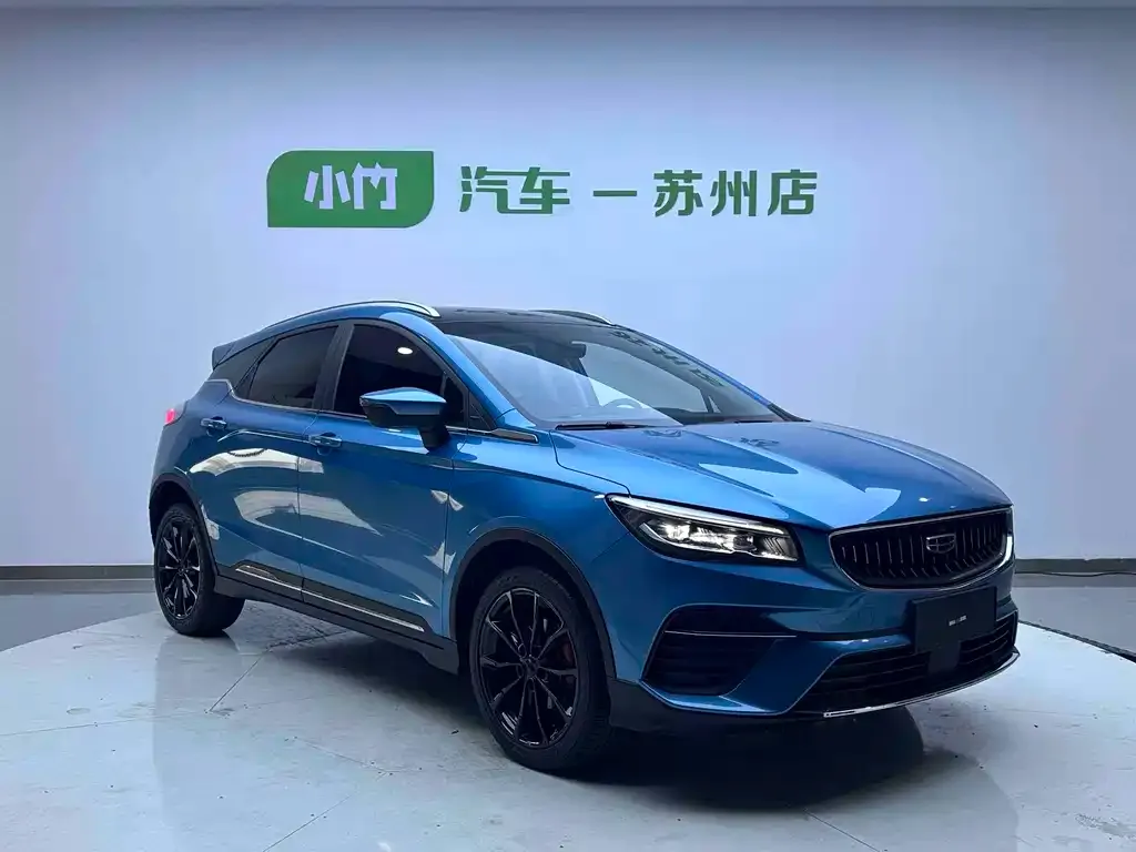Geely Emgrand S 2023 из CN, фото 2