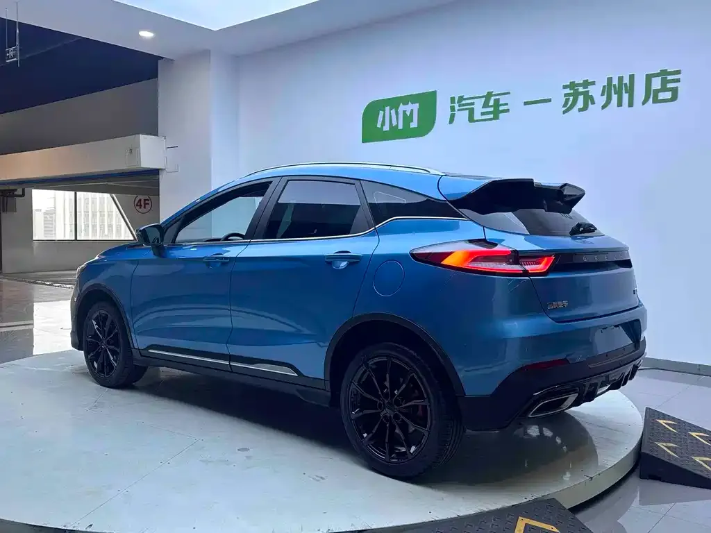 Geely Emgrand S 2023 из CN, фото 7